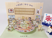 Load image into Gallery viewer, Holiday greeting special cards