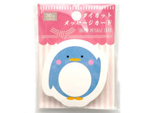 Load image into Gallery viewer, Japanese notepad penguin 
