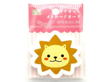 Load image into Gallery viewer, Cute line message card