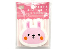Load image into Gallery viewer, Daiso cute bunny notepad