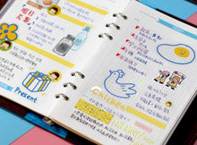 Load image into Gallery viewer, wool cover notebook binder