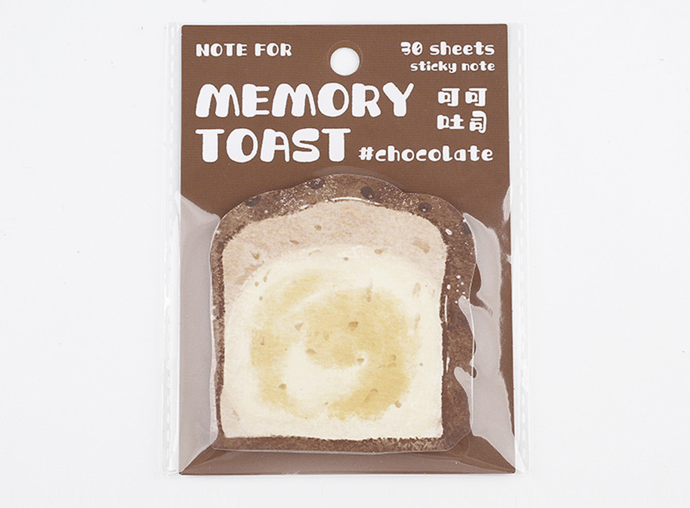 Memory Toast Sticky Notes