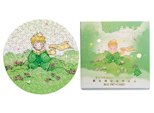 Load image into Gallery viewer, jigsaw puzzle games gift box