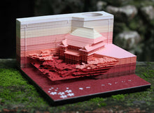 Load image into Gallery viewer, Japanese artistic architecture note pad