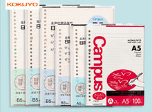 Load image into Gallery viewer, Premium KOKUYO Campus Loose Leaf Paper - 50 Sheets