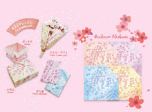 Load image into Gallery viewer, Yuzen Washi Paper 15x15cm Japanese Chiyogami Origami