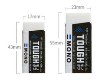 Load image into Gallery viewer, Japanese durable plastic eraser