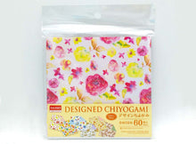 Load image into Gallery viewer, Toyo Reversible Origami Washifu Chiyogami