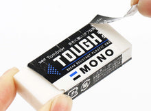 Load image into Gallery viewer, best plastic pencil eraser