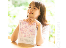 Load image into Gallery viewer, KOKUYO campus soft ring binder