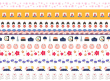 Load image into Gallery viewer, Japanese elements washi tape collection
