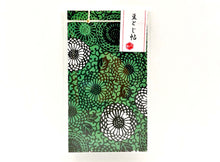 Load image into Gallery viewer, high quality Japanese notepad