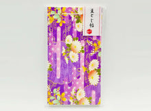 Load image into Gallery viewer, artistic notepad imported from Japan