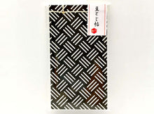 Load image into Gallery viewer, Japanese memo pad