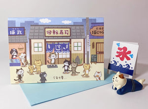 pop-up cartoon cards send best wishes