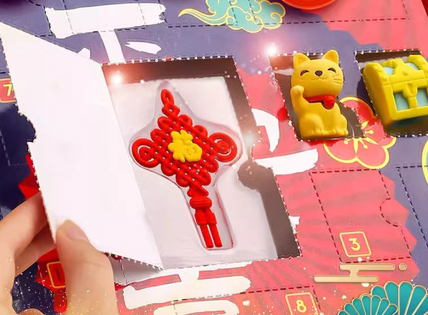 25 Erasers Countdown Advent Calendar PaperMoonIsland 25-erasers-countdown-advent-calendar-papermoonisland