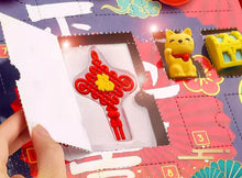 Load image into Gallery viewer, eraser advent calendar set for kids and adults
