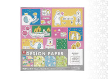 Load image into Gallery viewer, Origami Paper Pack (Double Sided)
