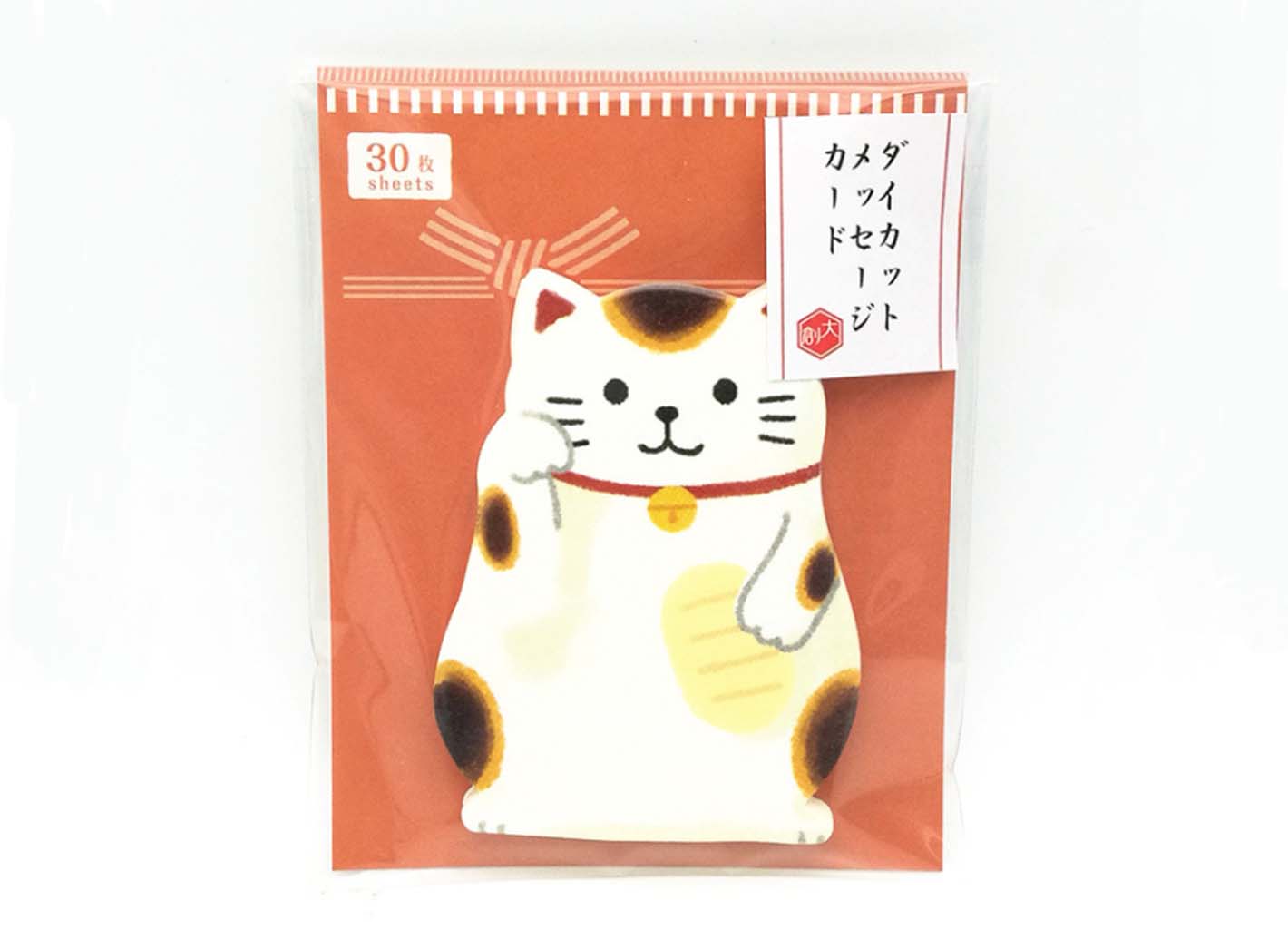 Maneki Neko lucky cat notepad