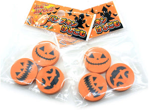 Japanese pumpkin erasers