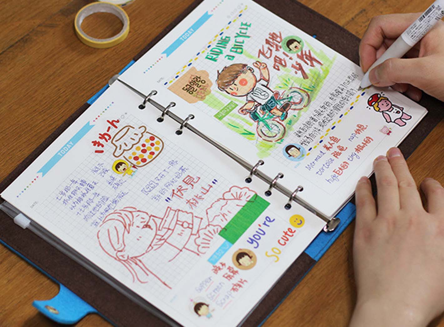 Fun Note Book Paper A Cup of Notebook | Well Designed Fun Notebook – PaperMoonIsland
