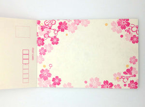 sakura postcard book